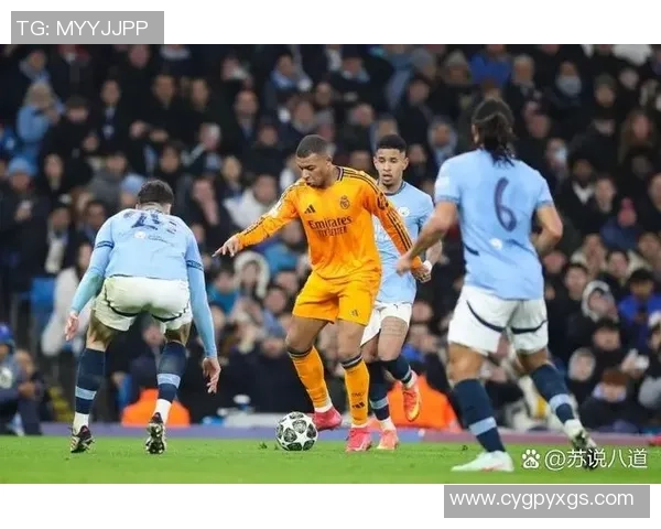 中超焦点战：皇马逆转曼城全场沸腾瞬间解析