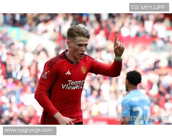 足总杯经典对决皇马点球大战险胜曼联全场沸腾瞬间回顾