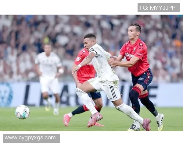 意甲激战:皇马大胜拜仁红牌事件引发全场热议与战术解析 意甲激战:皇马大胜拜仁红牌事件引发全场热议与战术解析