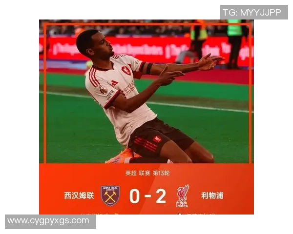 西甲激战：拜仁狂胜阿森纳五球惨败引发全场热议与反思