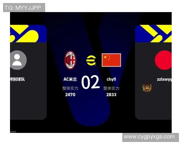 英超经典对决AC米兰与巴萨0比0平局红牌事件引发全场热议