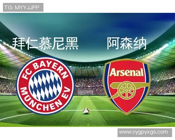 国王杯精彩对决那不勒斯险胜阿森纳神扑成比赛转折点分析