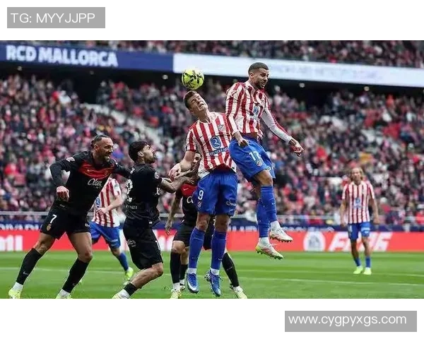 西甲精彩对决马竞大胜里昂4比0全场沸腾瞬间回顾