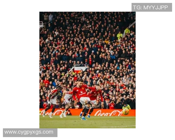 曼联逆转AC米兰6-2晋级世界杯决赛绝杀瞬间震撼全场